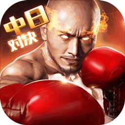 百家家乐app官方版