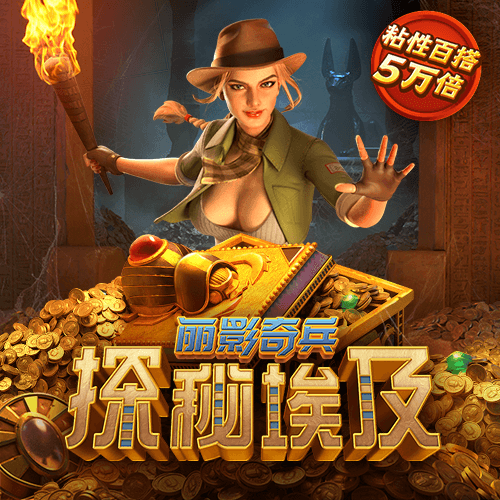 九游体育app官网入口下载