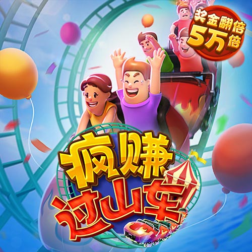 大红鹰dhy