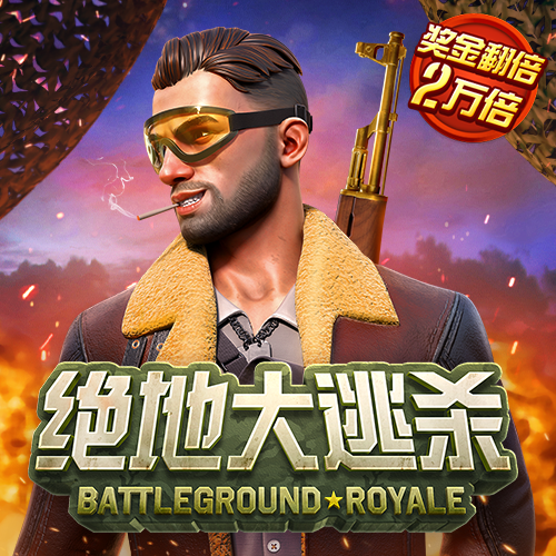 银河优越会官网