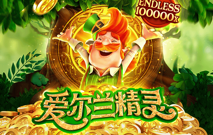 db体育官方下载入口