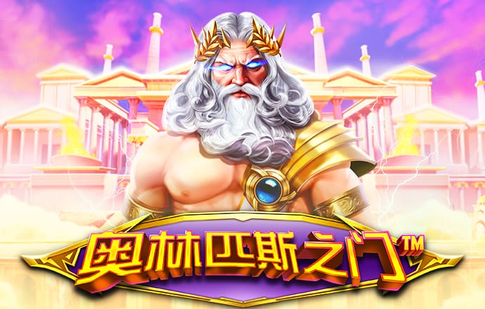 beplayer体育app官方下载